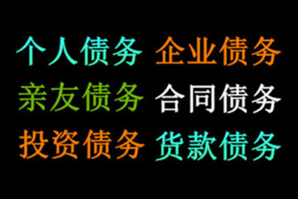 为刘女士成功追回40万医疗事故赔偿